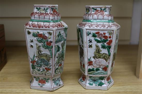 A pair of Chinese Kangxi famille verte enamelled vases 18cm